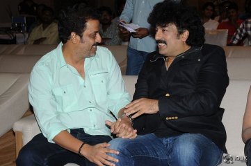 Upendra 2 Movie Audio Launch